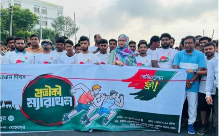 Symbolic Marathon Takes Place in Meherpur