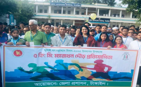 Symbolic Marathon Takes Place in Tangail