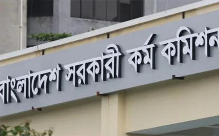 5,206 Candidates Pass 48th Special BCS Written Exam