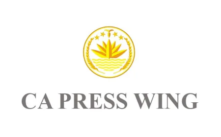 Government establishes new Pay Commission