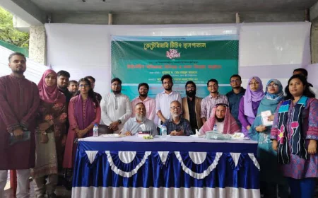 New Veterinary Teaching Hospital Launched at KAU’s Veterinary Faculty