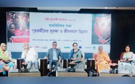 Labor Secretary Calls for Unified Efforts to Safeguard Rights of Domestic Workers