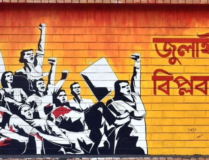 Films on Women’s Role in Mass Uprising to Be Screened Tomorrow in All Districts, Universities