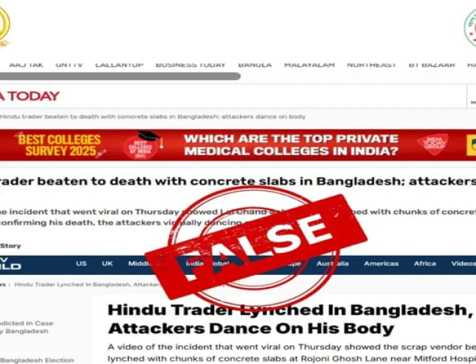 CA Press Wing Rejects Indian Media’s False Reports on Lal Chand’s Death