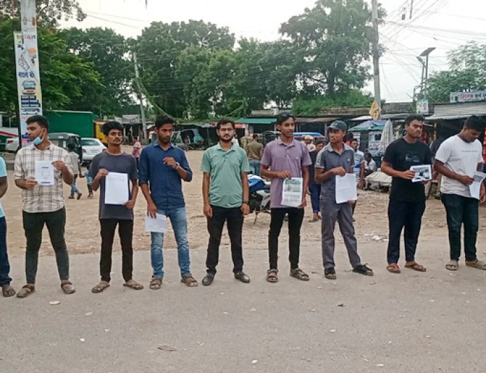 Online Fraud Ring Vanishes with Tk 15 Crore from Ishwardi