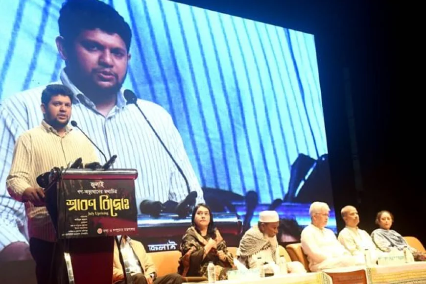 Mahfuj Upholds the Spirit of the July Uprising to Build a Democratic Bangladesh