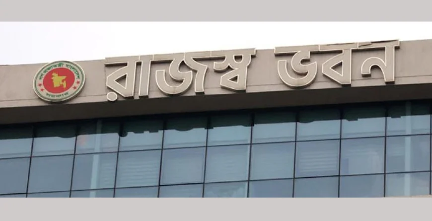 E-Challan System Launched for Direct Customs Duty Payments to Government Treasury