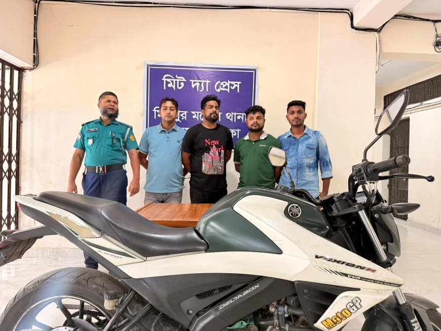 Four Arrested for Extortion in West Monipur, Mirpur