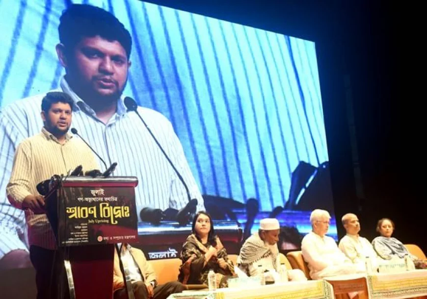 Mahfuj Upholds the Spirit of the July Uprising to Build a Democratic Bangladesh