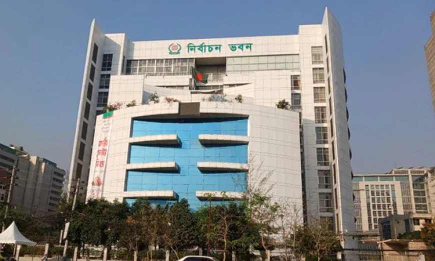 8th RPO Commission Meeting Scheduled for Tomorrow