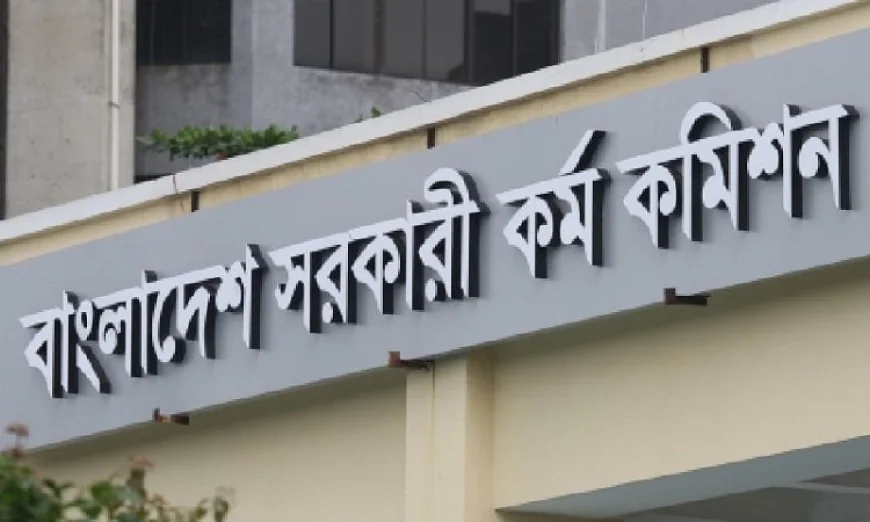 PSC Releases Seat Plan for Special BCS Exam