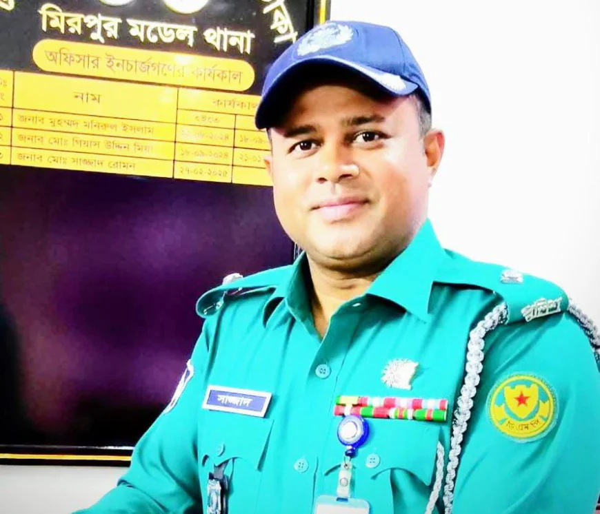 Symbol of Public Trust, Terror of Extortionists, Criminals, and Terrorists—OC Sajjad Roman