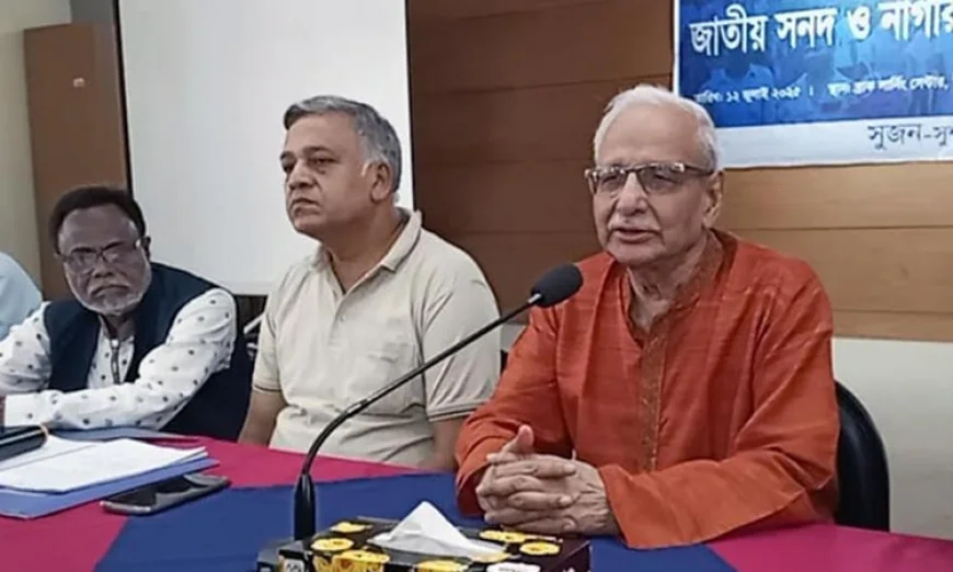 National Consensus Commission Striving to Block Autocratic Revival: Badiul Alam