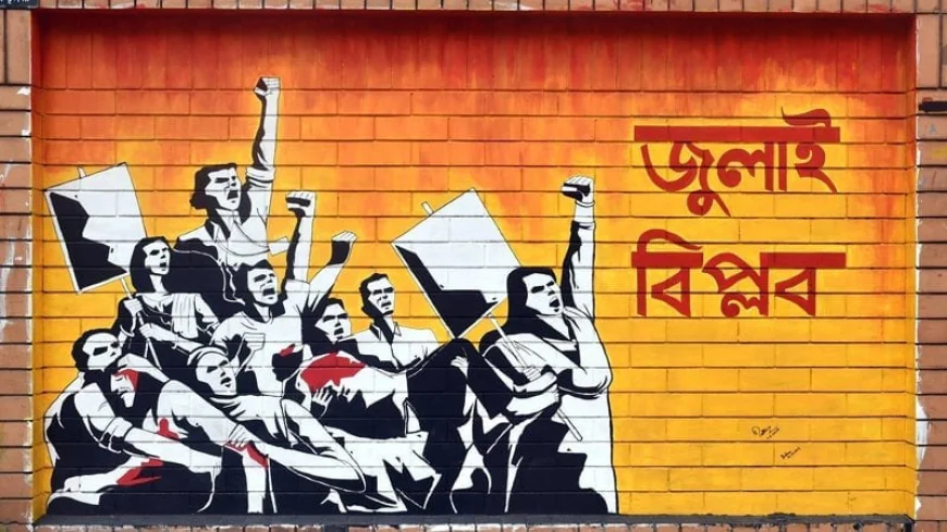 Films on Women’s Role in Mass Uprising to Be Screened Tomorrow in All Districts, Universities