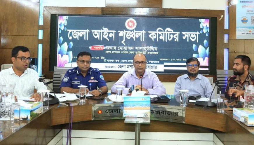 Zero Tolerance on Crime Being Enforced, Says Cox’s Bazar DC