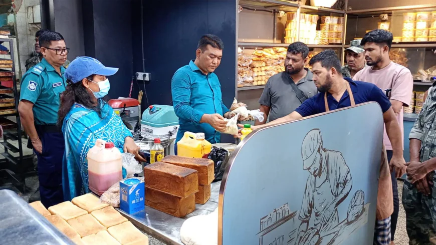 Three Businesses Fined Tk 60,000 in Chattogram