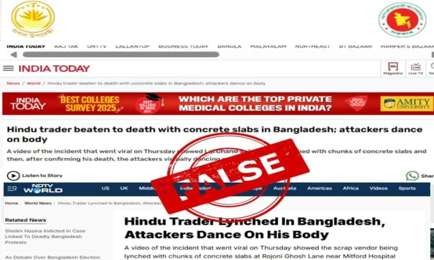 CA Press Wing Rejects Indian Media’s False Reports on Lal Chand’s Death