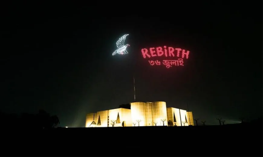 Film Screening, Drone Show at Shaheed Minar This Evening for July Women's Day