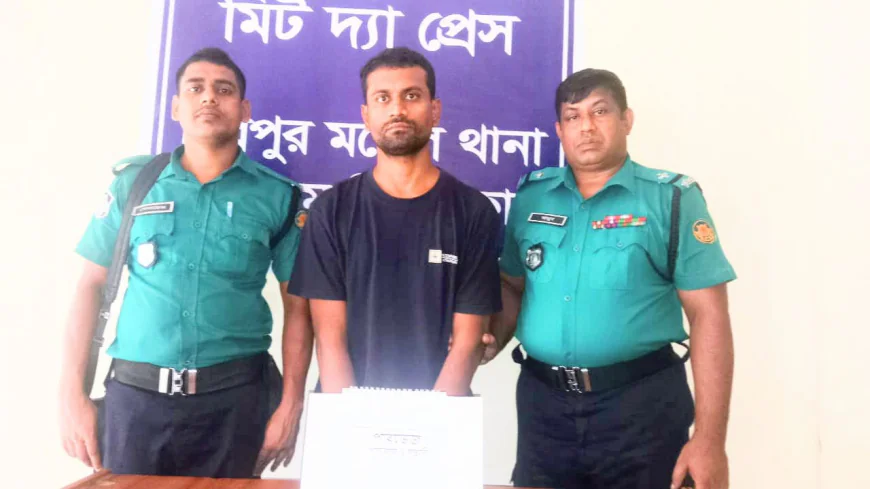 Top Terrorist and Extortionist Md. Parvez Arrested in Mirpur