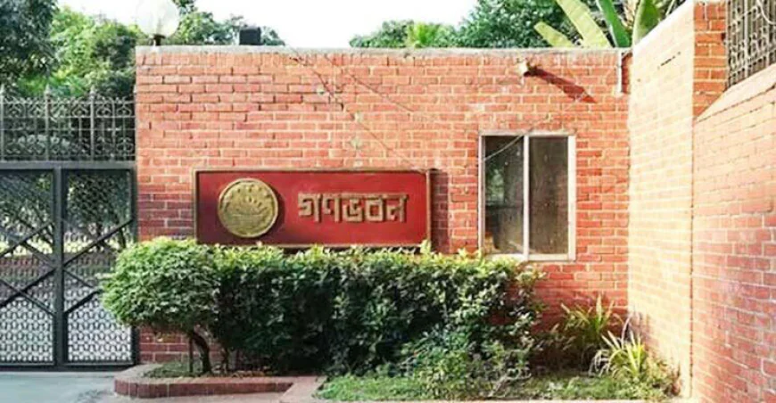Govt Approves Direct Purchase for July Uprising Museum