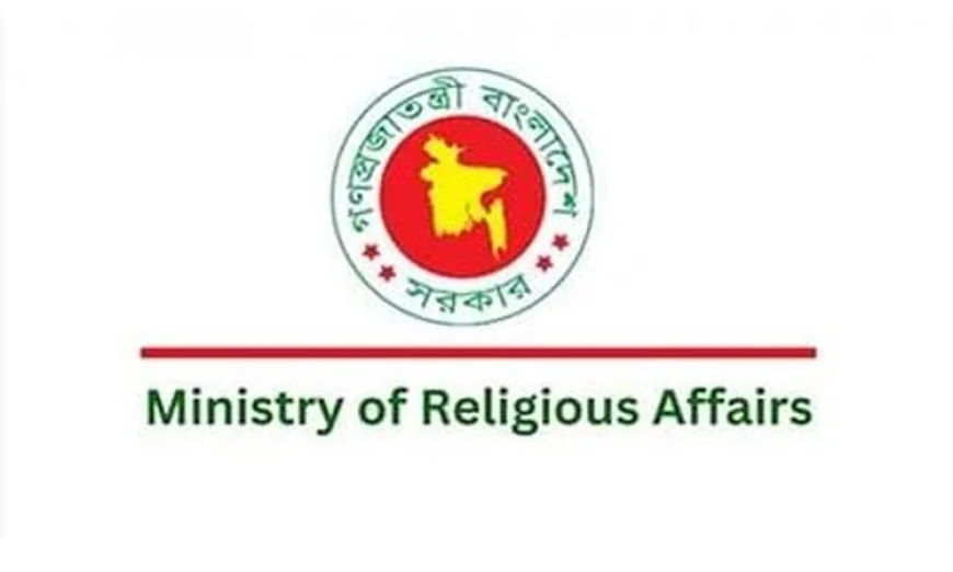 Religious Ministry Invites Applications from Agencies for 2026 Hajj