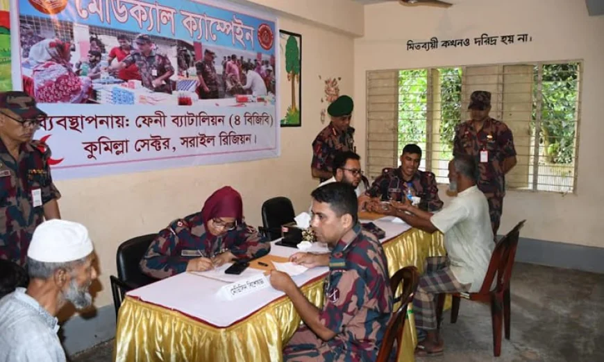 BGB delivers free medical care to 1,500 Feni patients