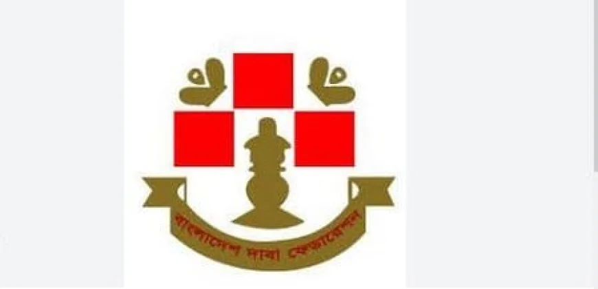 E-Soft Arena Chess Club and Agrani Bank Daba Dal Share Joint Lead