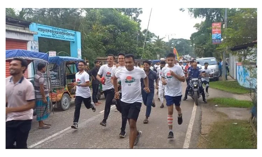 Symbolic Mini Marathon Organised in Bhola