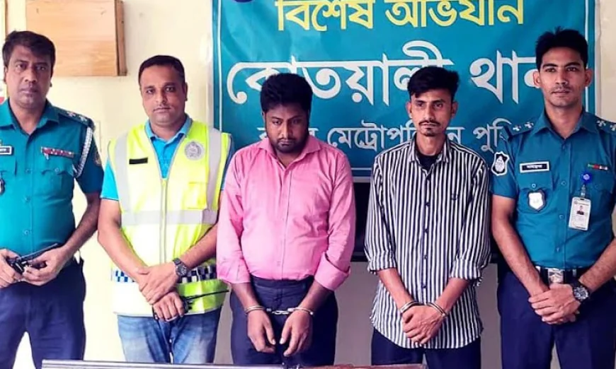 Two Security Guards Arrested with Illegal Arms and Ammunition in Rangpur