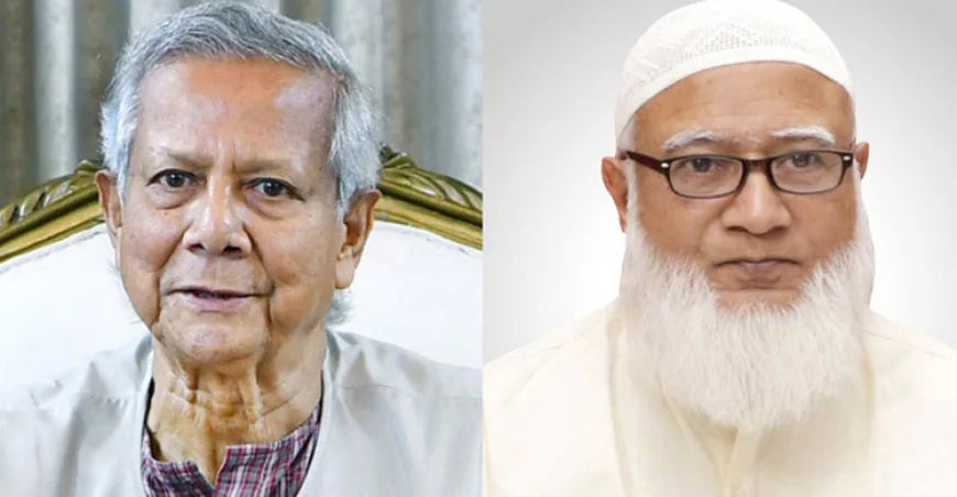 Jamaat Chief Thanks Yunus for Health Inquiry