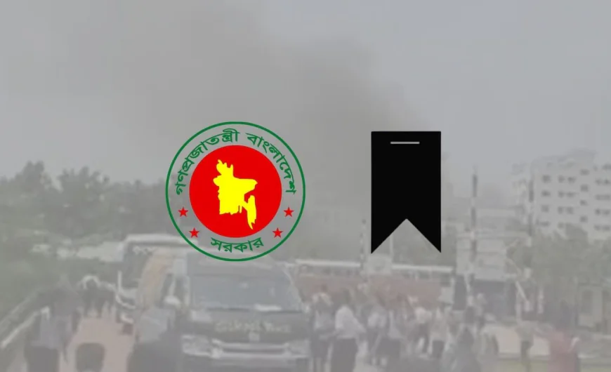 Government Declares State Mourning Tomorrow for Aircraft Crash Victims