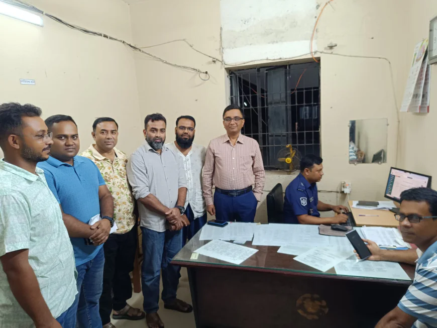 Online GD Filing Now Available in Jhenaidah