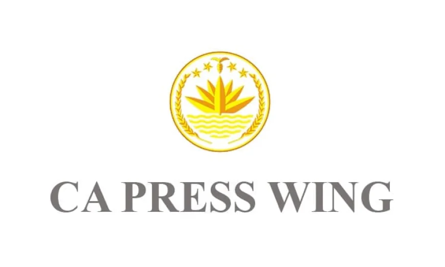 Government establishes new Pay Commission