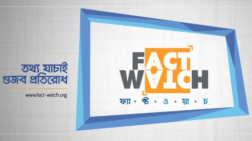 FactWatch Identifies Fake Video Involving Flight Lt Towkir