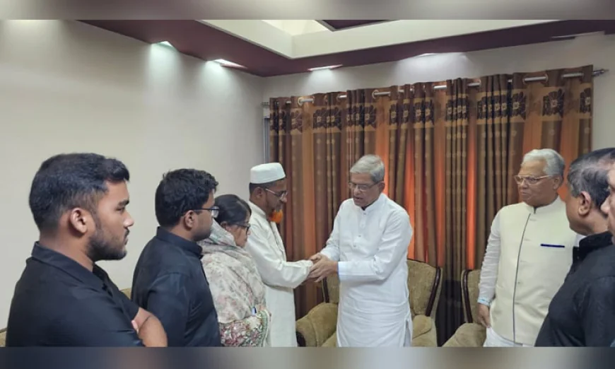 BNP Delegation Conveys Khaleda, Tarique’s Sympathy to Flt Lt Towkir’s Family