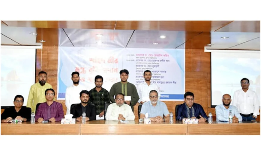 Four Students Awarded 'Shaheed Mir Mugdho Scholarship' at Khulna University