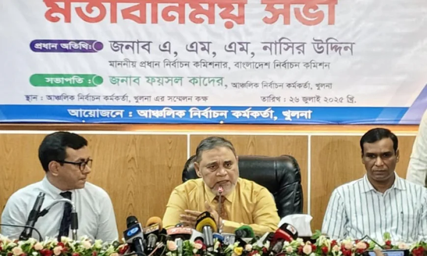 CEC Warns of AI Threats Ahead of Upcoming Elections