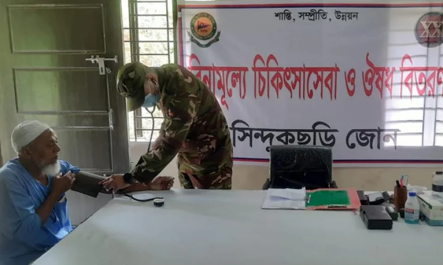 Army Provides Free Medical Treatment to 300 Patients in Khagrachhari