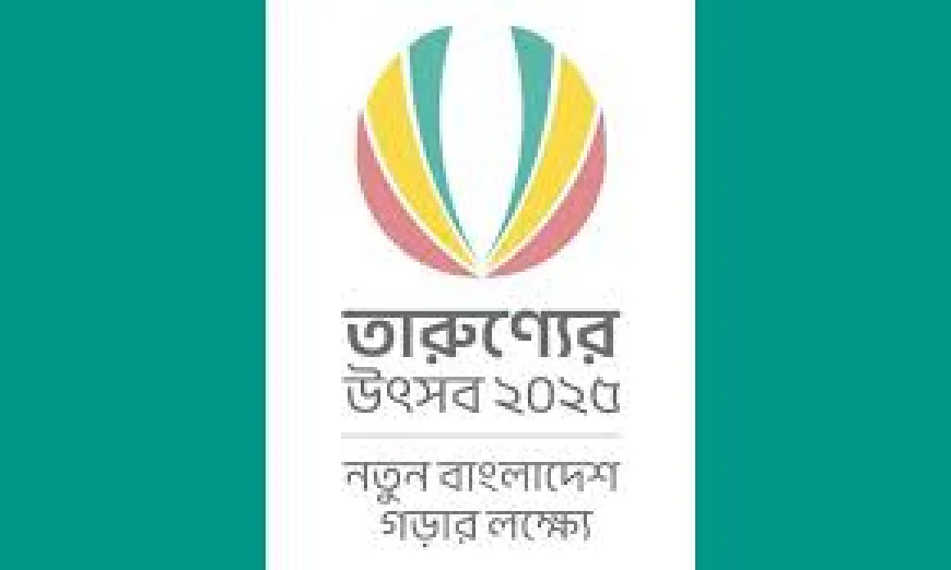 Inter-Upazila Football Final Scheduled for Tomorrow