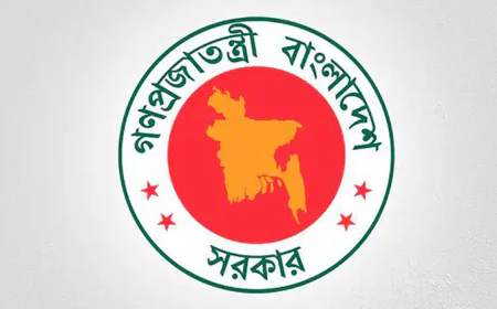 Interim Government Completes Draft of July Proclamation