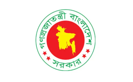 Government to Announce July Declaration at JS South Plaza on Tuesday