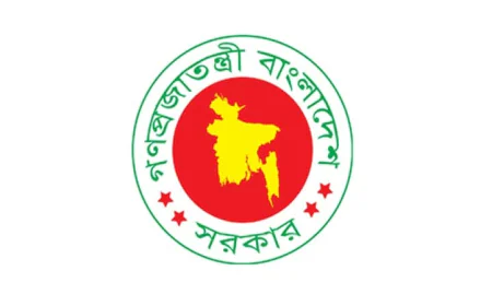 Government to Launch July Declaration at Jatiya Sangsad South Plaza Today