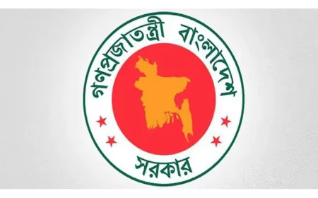 Ministries of Commerce, Jute to Mark July Uprising This Thursday