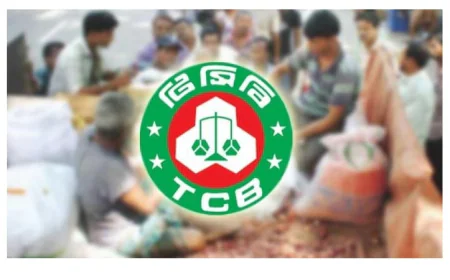 TCB to Begin Essential Goods Sales in Chattogram on Sunday