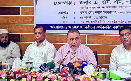 CEC Highlights Free, Fair, and Impartial Elections as Top Priority Challenge