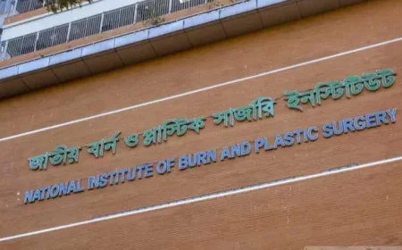 UK Medical Team Treats Burn Victims at NIBPS