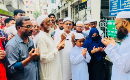 Inauguration of Shahid Abdullah Kabir Road Held