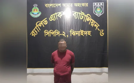 Fugitive Murder Accused Arrested in Dinajpur