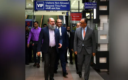 Pakistan’s Commerce Minister Arrives for 4-Day Visit