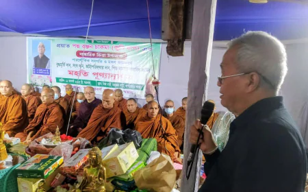 Supradip Chakma Calls on All to Engage in Noble Deeds